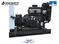 АД-15С-Т400-1РМ19